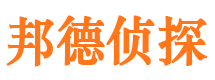 双滦找人公司